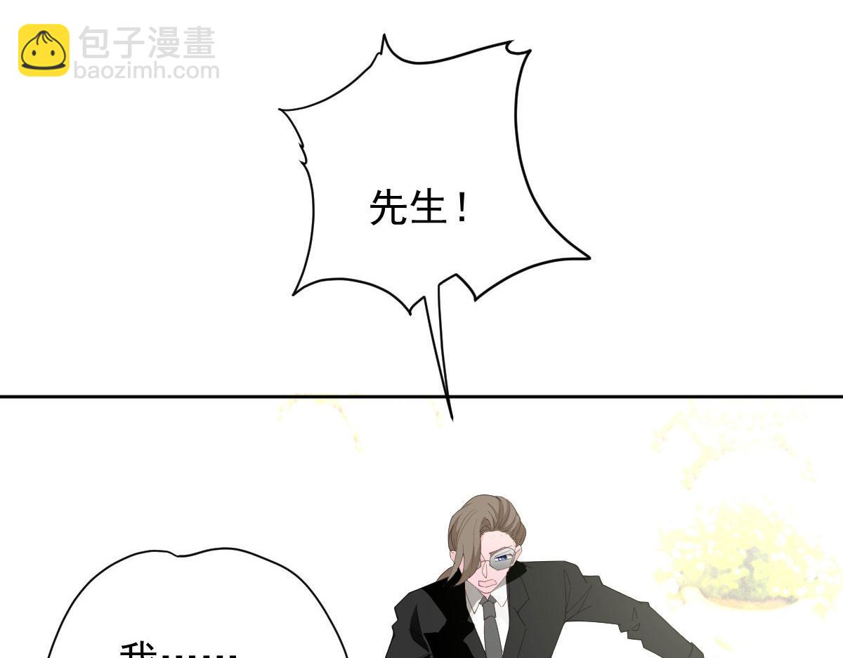 第二百二十二话 小小人质(1/2)-第227话