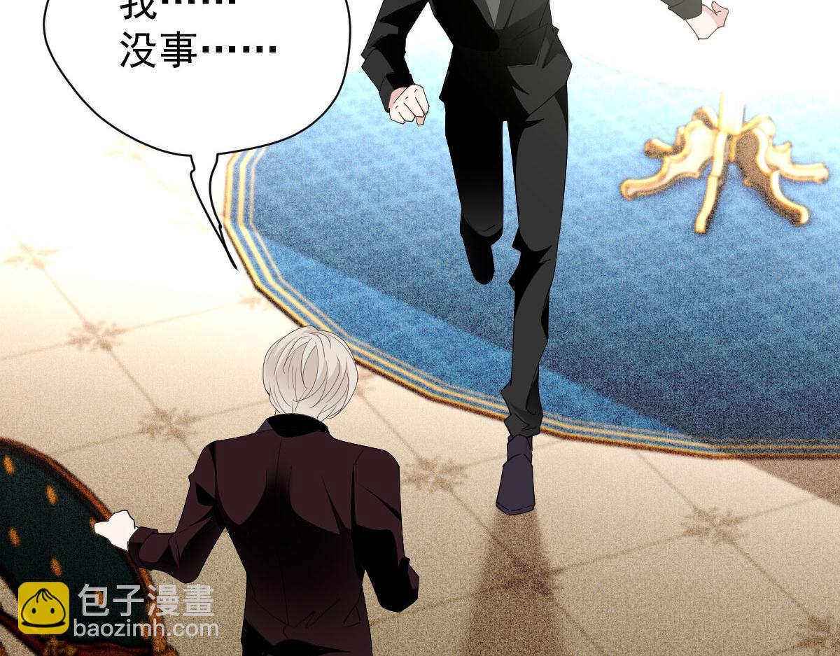 第二百二十二话 小小人质(1/2)-第227话