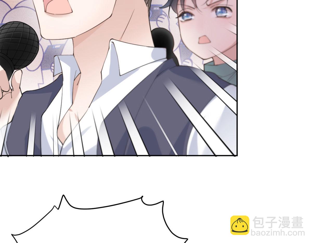 第二百二十四话 不可否决的理由(1/3)-第229话