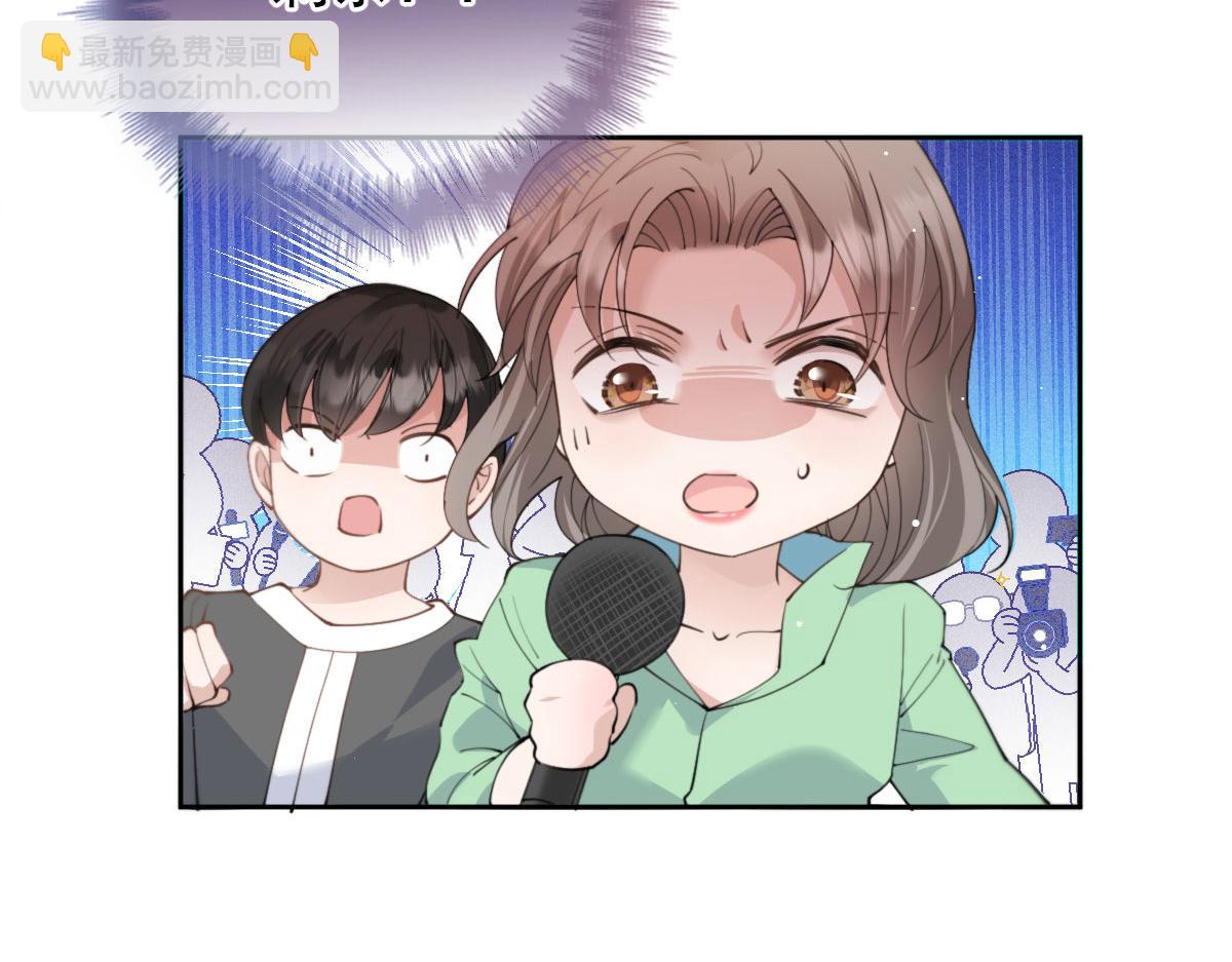 第二百二十四话 不可否决的理由(1/3)-第229话