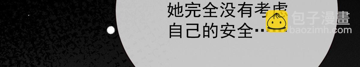 第二百二十四话 不可否决的理由(1/3)-第229话