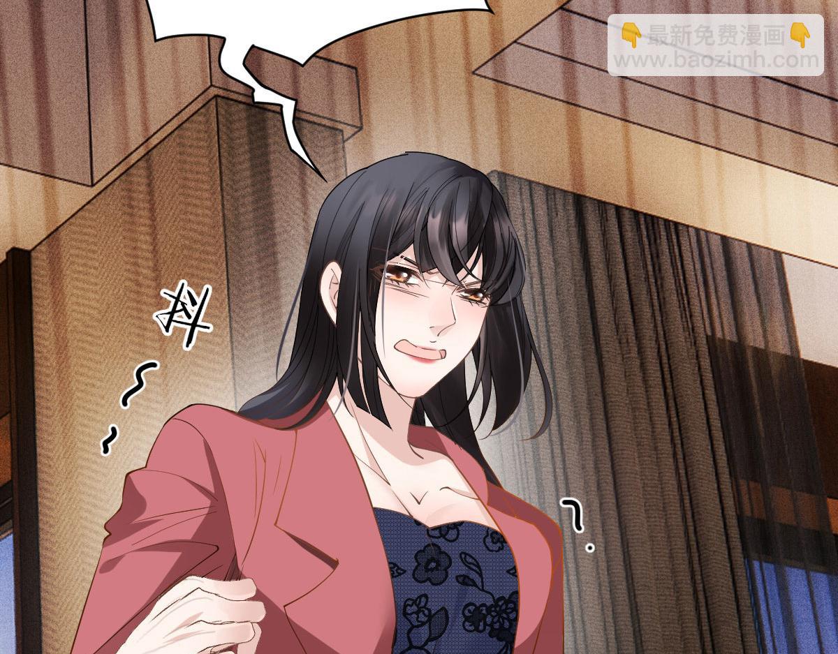 第二百二十四话 不可否决的理由(1/3)-第229话