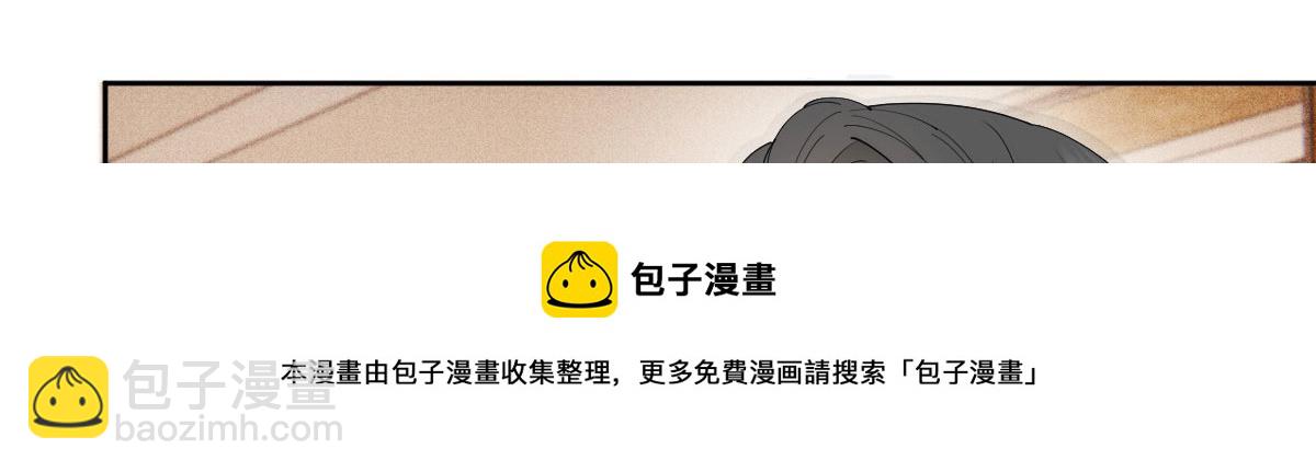 第二百二十四话 不可否决的理由(1/3)-第229话