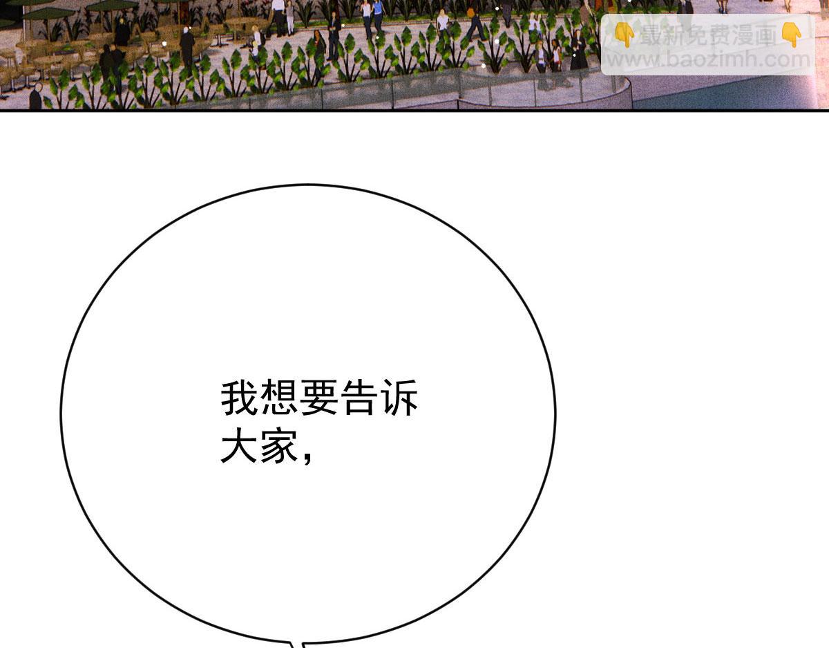 第二百二十四话 不可否决的理由(1/3)-第229话