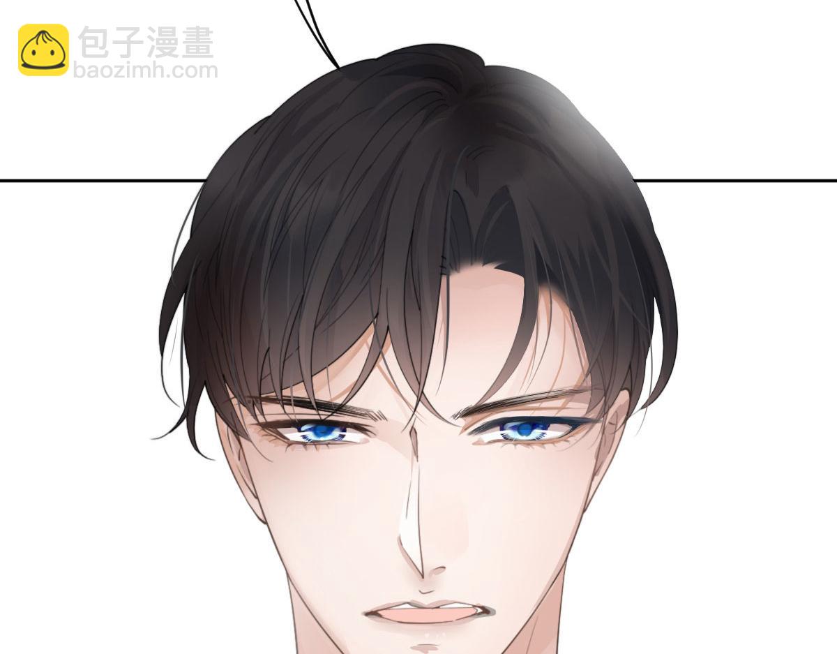 第二百二十四话 不可否决的理由(1/3)-第229话