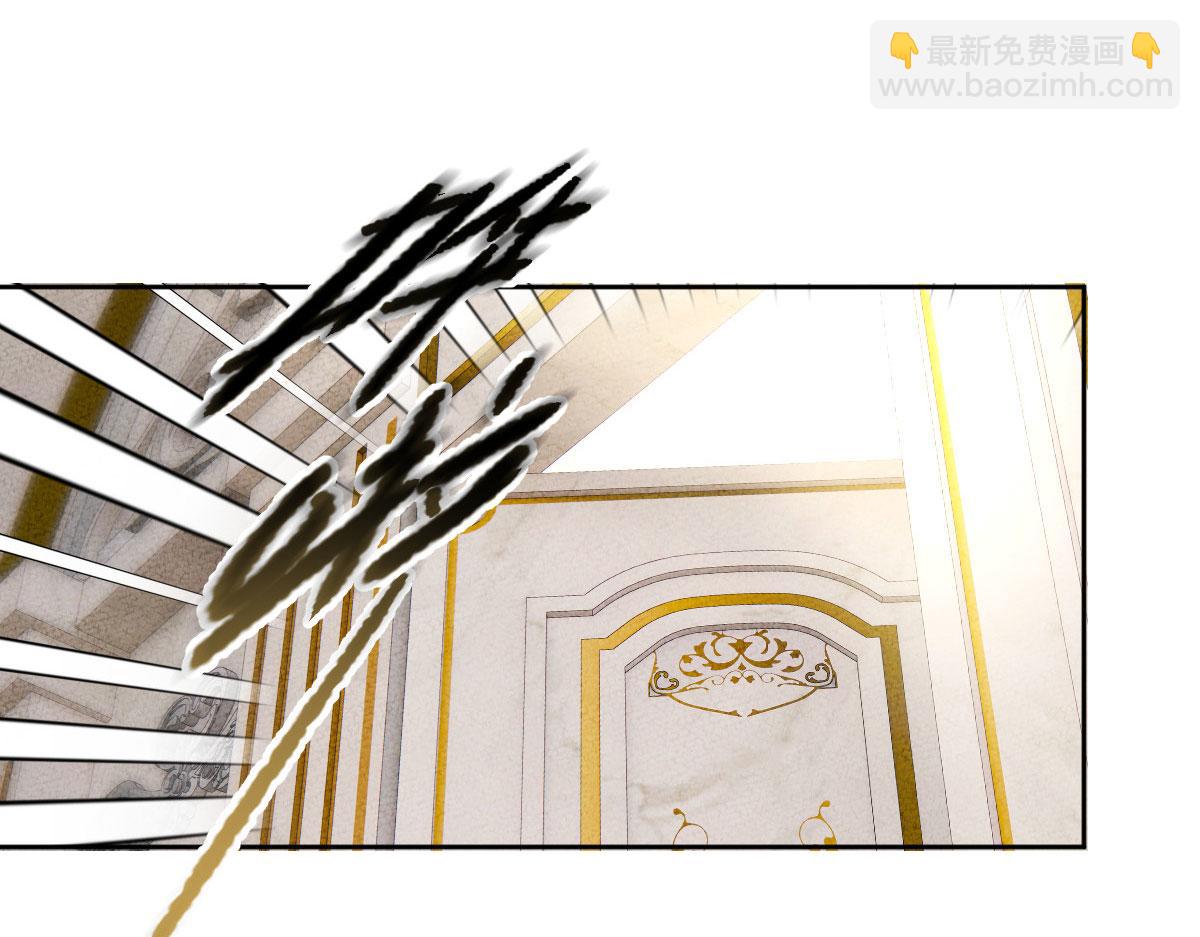 第二百二十六话 那我就成全她(1/3)-第231话
