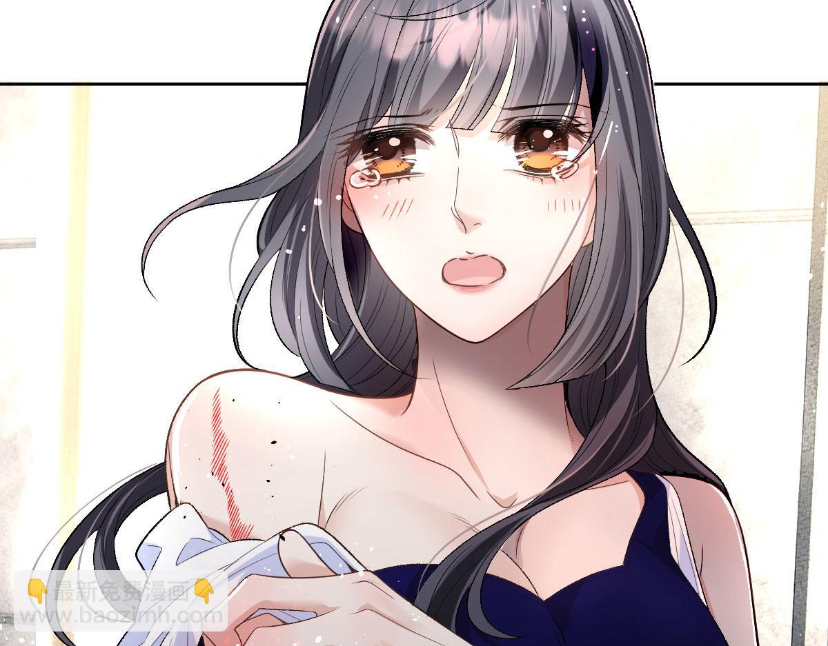 第二百二十六话 那我就成全她(1/3)-第231话