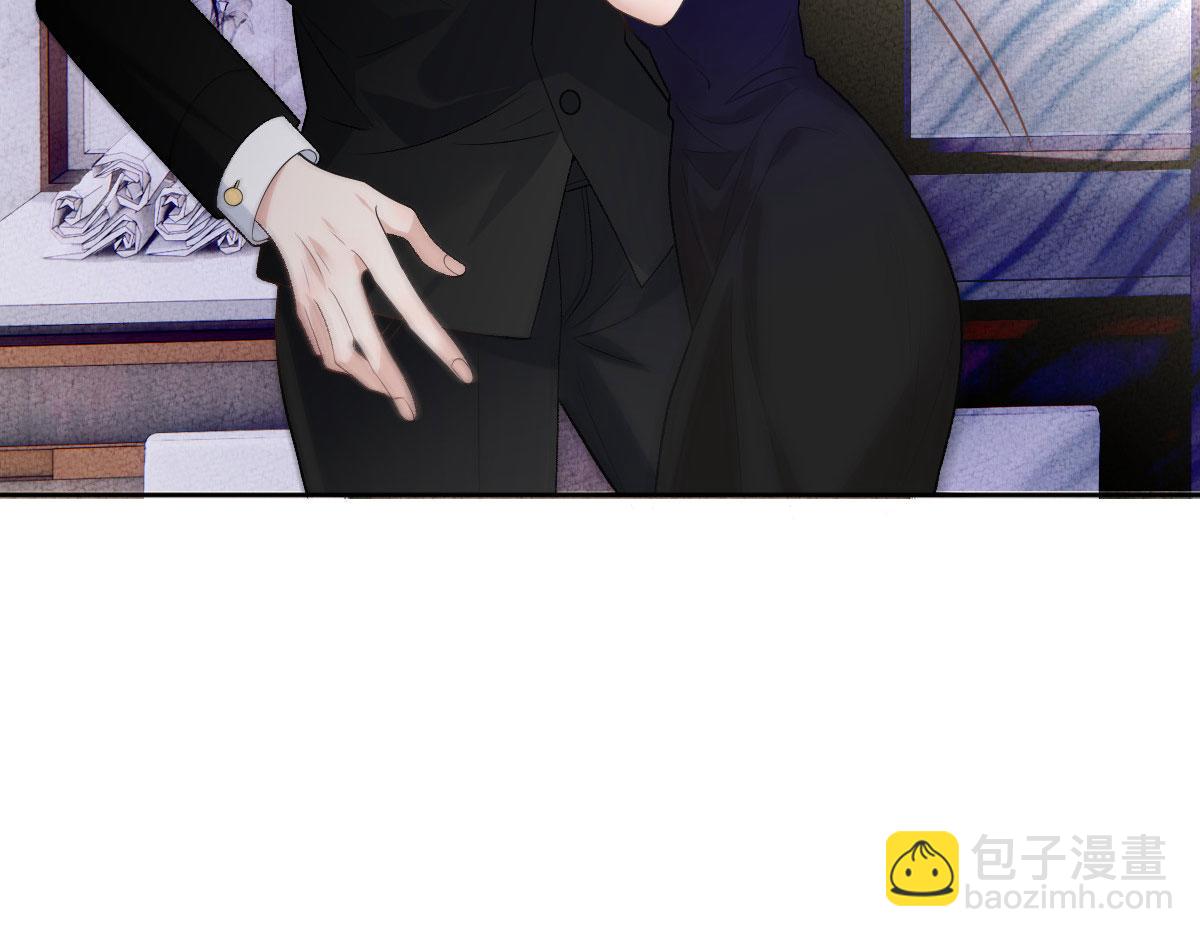 第二百二十六话 那我就成全她(1/3)-第231话