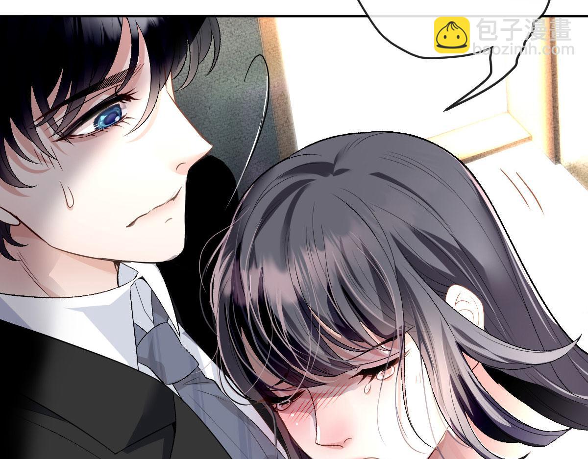 第二百二十六话 那我就成全她(1/3)-第231话