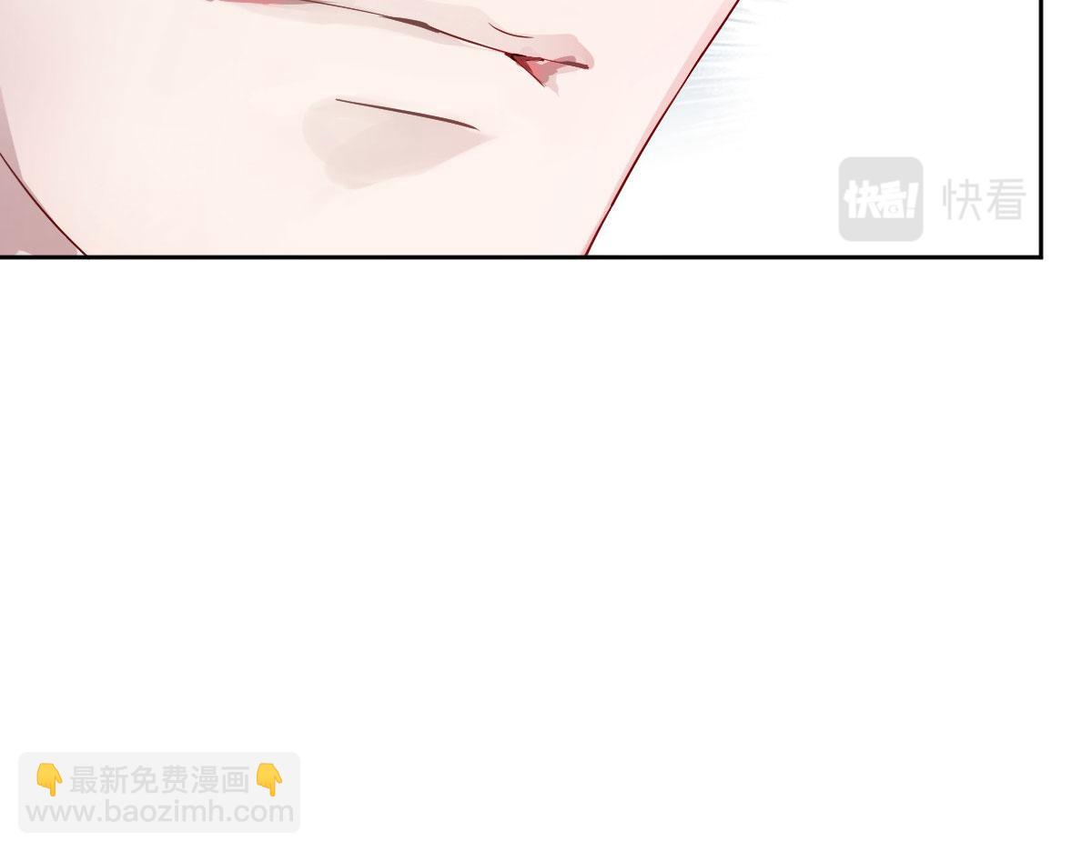 第二百二十六话 那我就成全她(1/3)-第231话