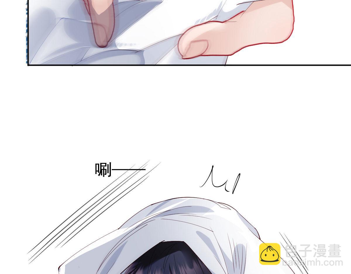 第二百二十六话 那我就成全她(1/3)-第231话