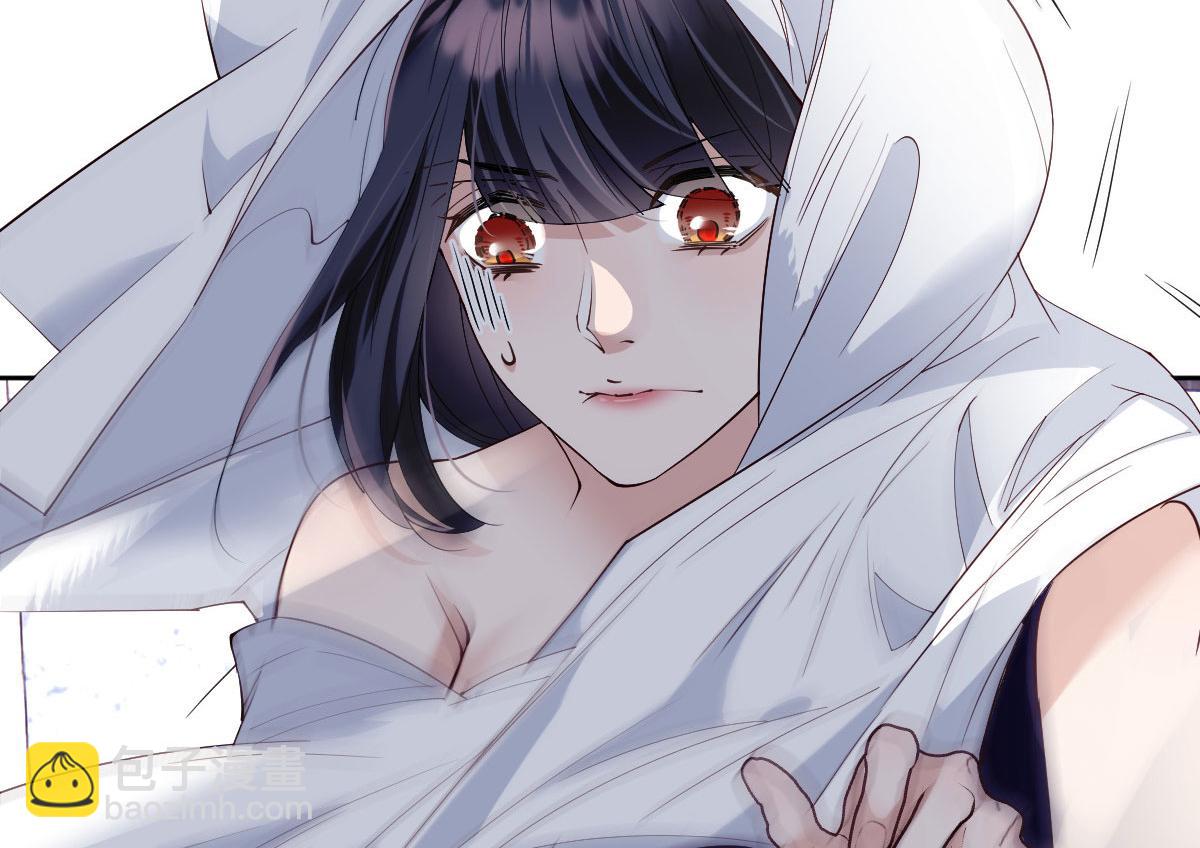 第二百二十六话 那我就成全她(1/3)-第231话