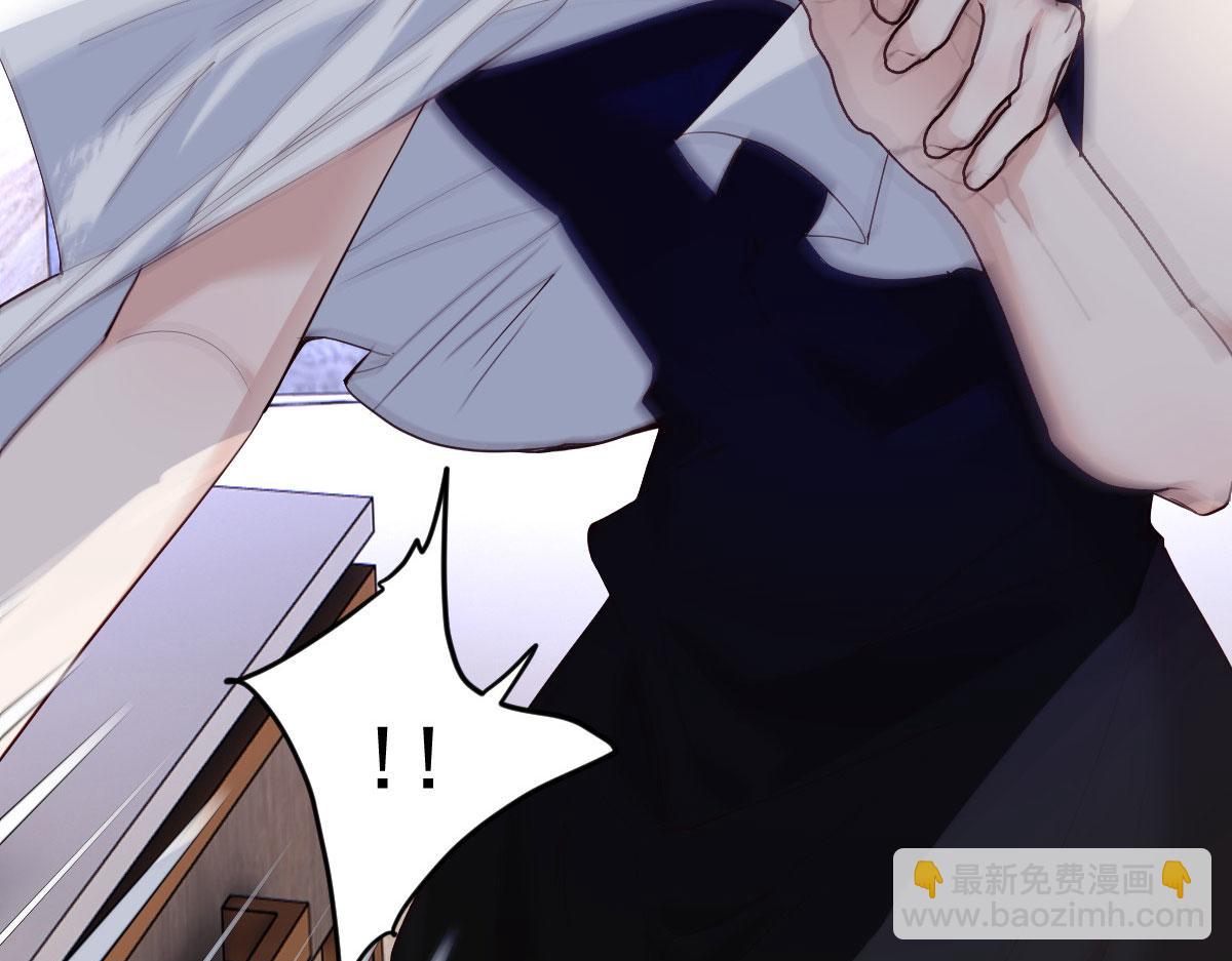 第二百二十六话 那我就成全她(1/3)-第231话