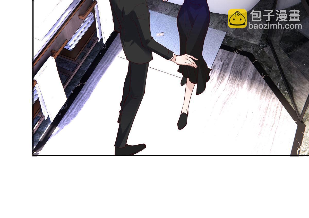 第二百二十六话 那我就成全她(1/3)-第231话