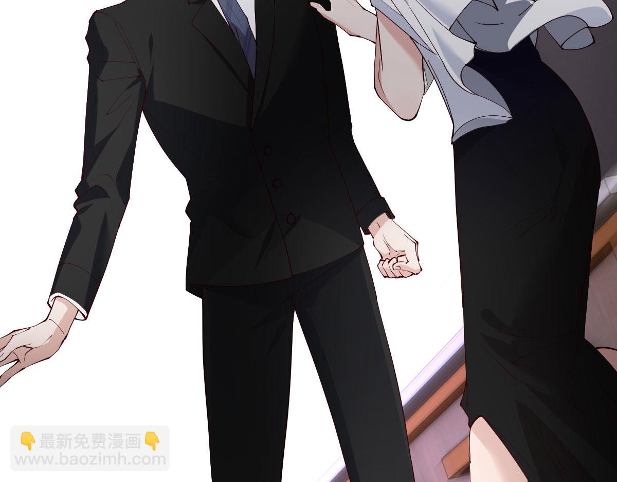 第二百二十六话 那我就成全她(1/3)-第231话
