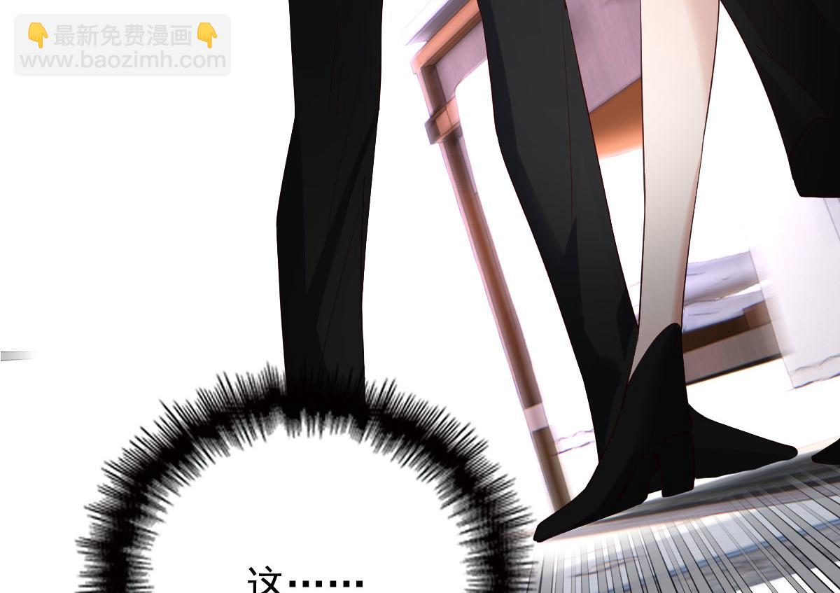 第二百二十六话 那我就成全她(1/3)-第231话