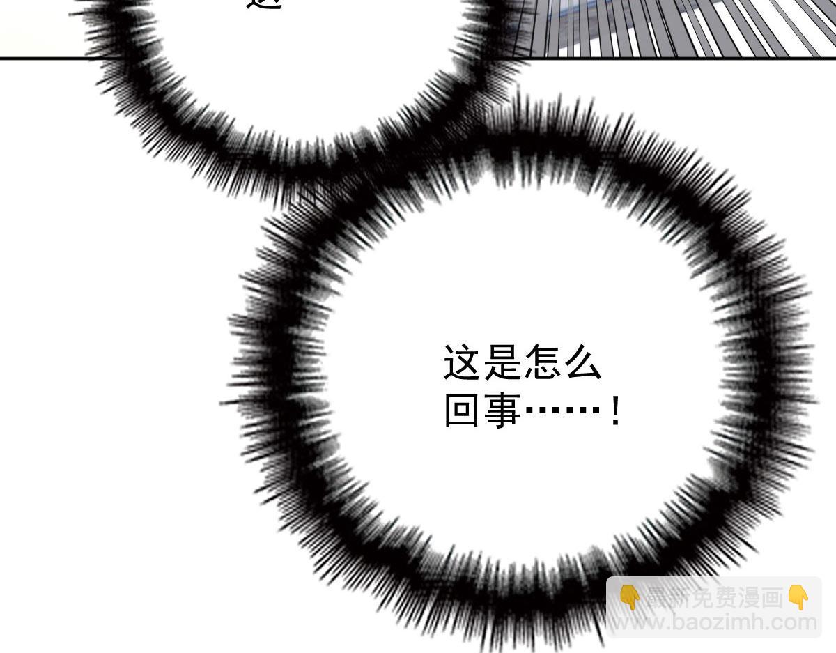 第二百二十六话 那我就成全她(1/3)-第231话