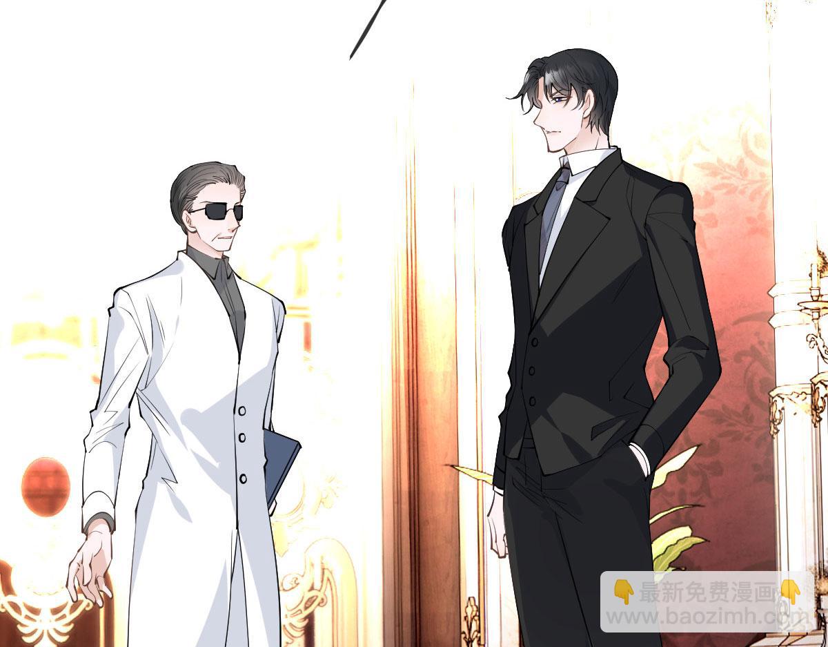 第二百二十六话 那我就成全她(1/3)-第231话