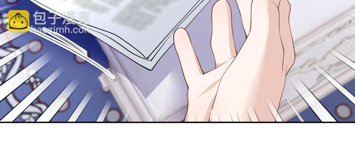 第二百二十八话 引她入套(1/3)-第233话