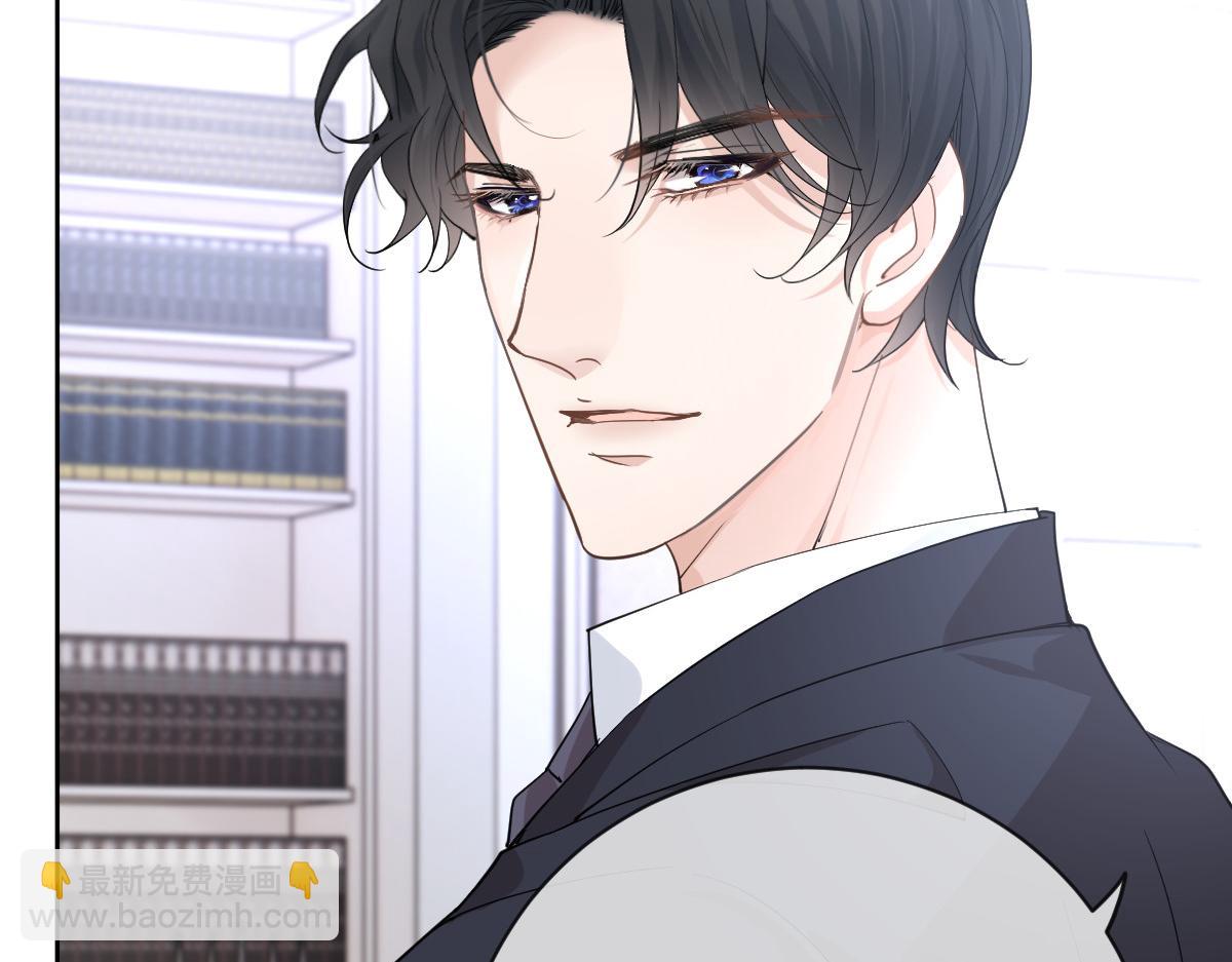 第二百二十八话 引她入套(1/3)-第233话