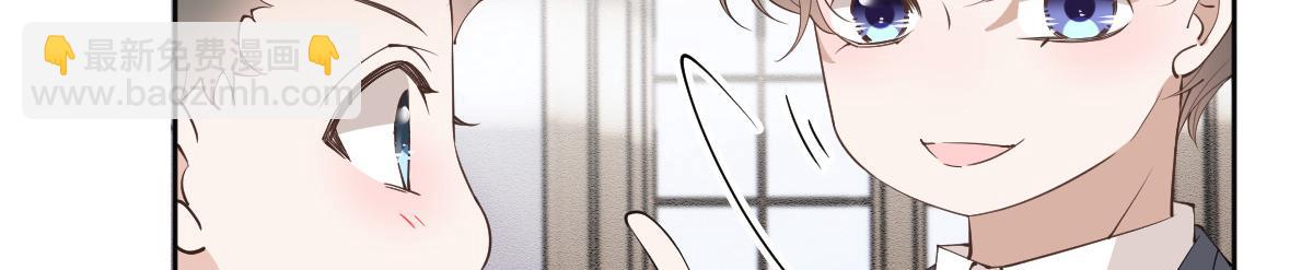 第二百二十八话 引她入套(1/3)-第233话