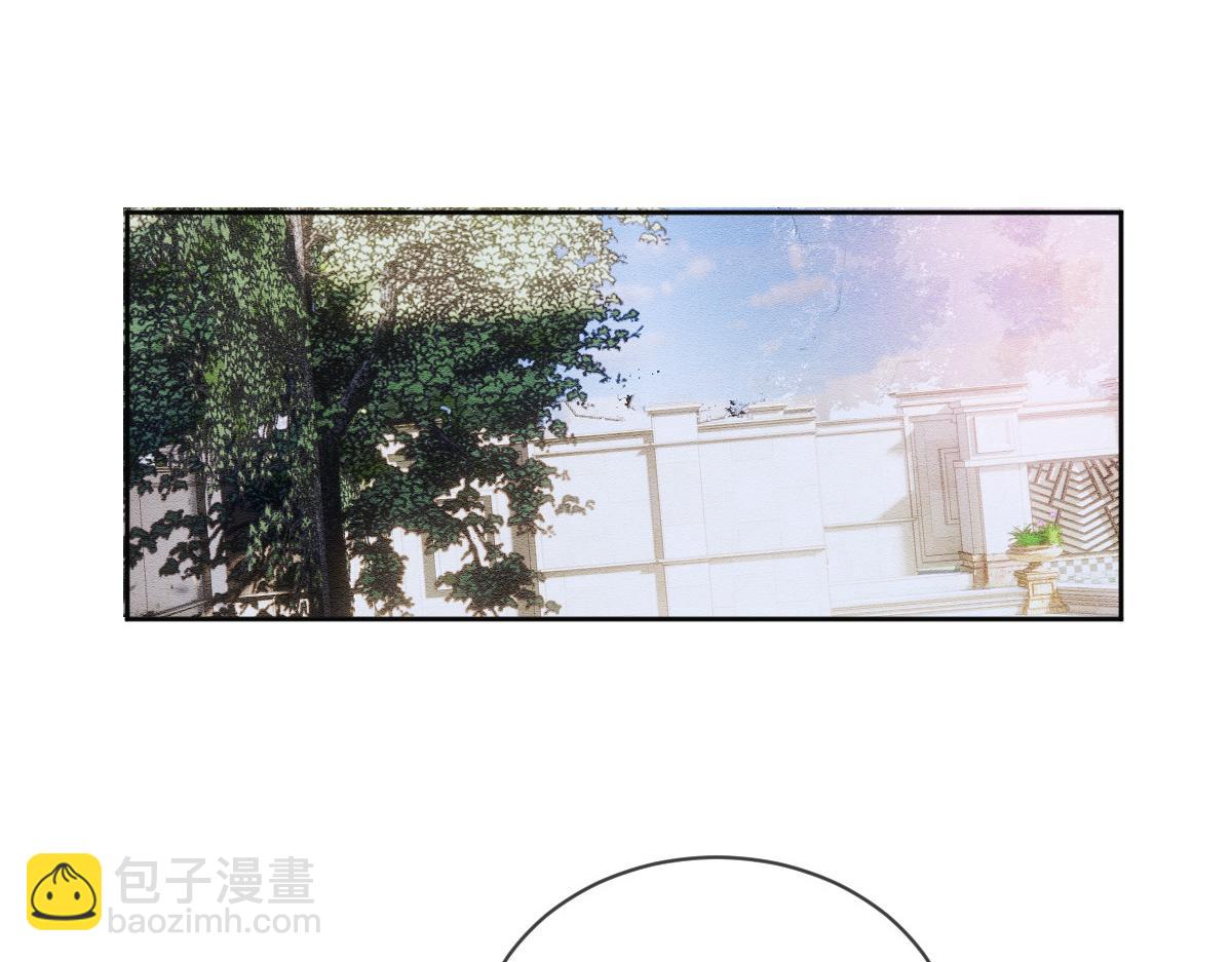 第二百二十八话 引她入套(1/3)-第233话