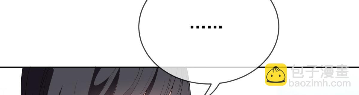 第二百二十八话 引她入套(1/3)-第233话