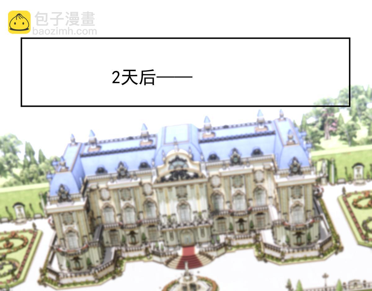 第二百二十八话 引她入套(1/3)-第233话
