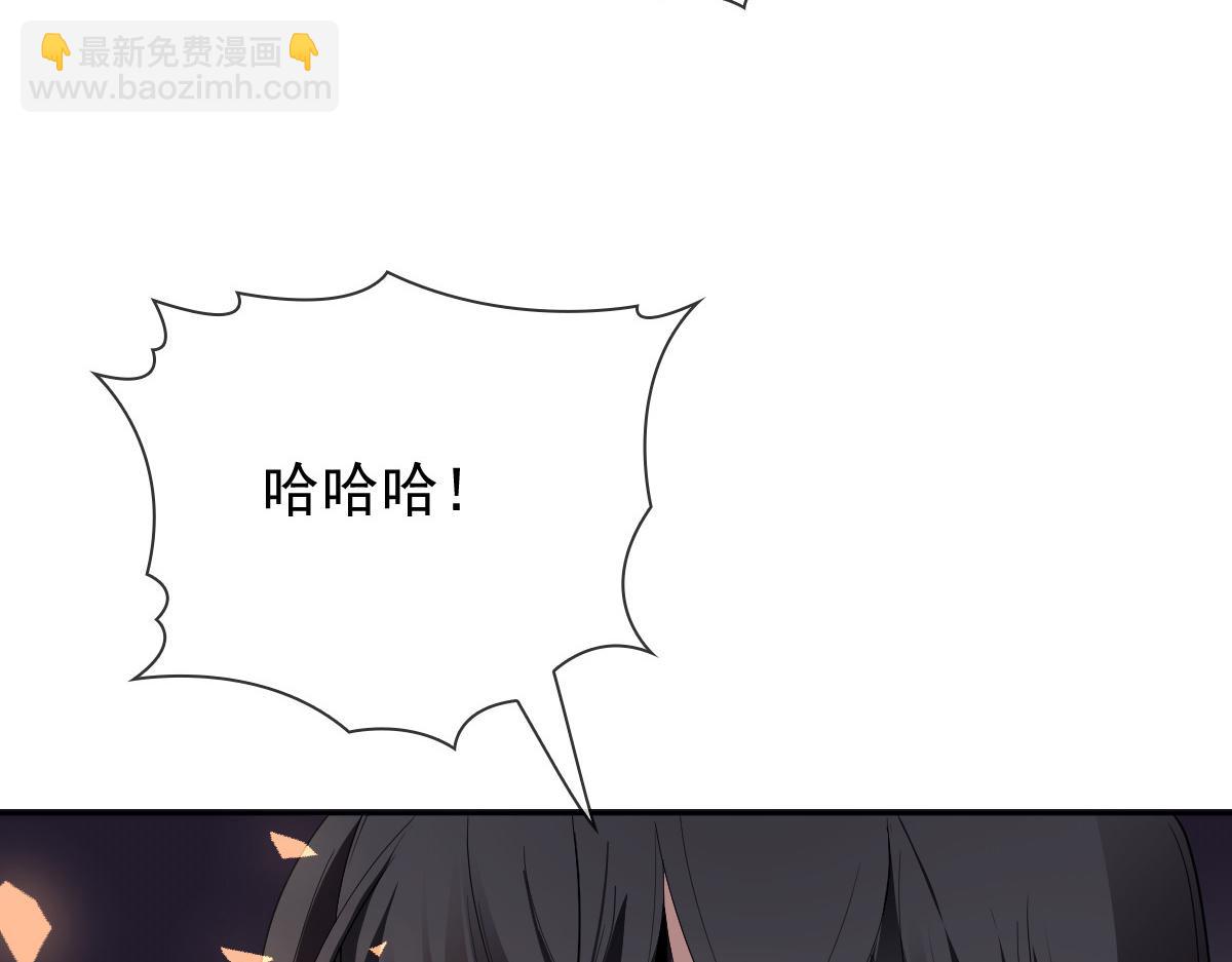 第二百二十八话 引她入套(1/3)-第233话