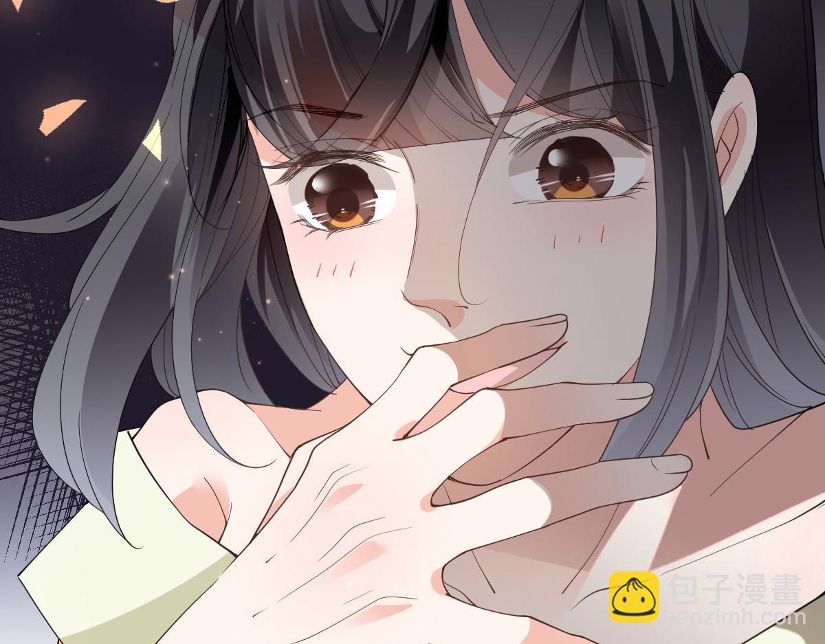 第二百二十八话 引她入套(1/3)-第233话
