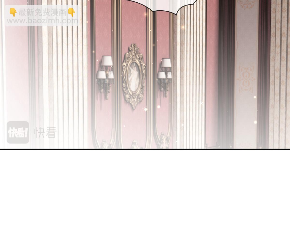 第二百二十八话 引她入套(1/3)-第233话