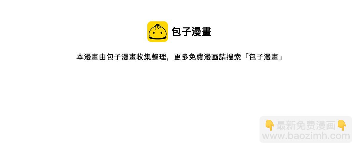 第二百二十八话 引她入套(1/3)-第233话