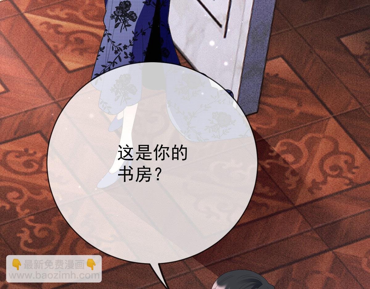 第二百三十话 线索拿到了(1/3)-第235话