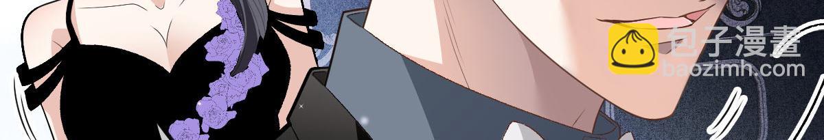 第二百三十话 线索拿到了(1/3)-第235话