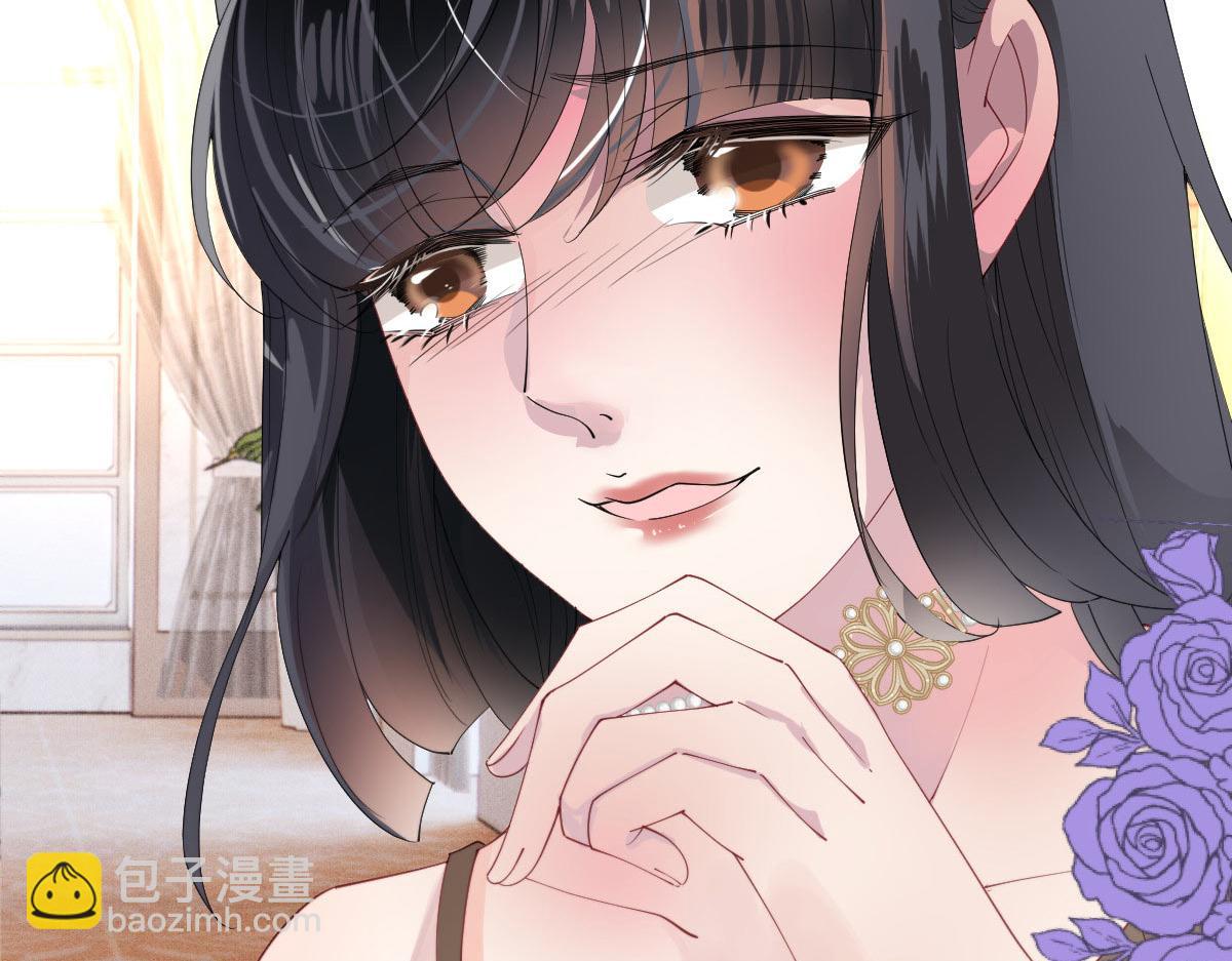 第二百三十话 线索拿到了(1/3)-第235话