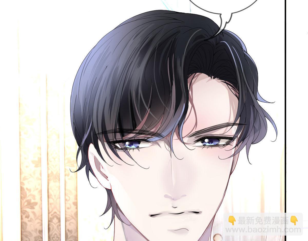 第二百三十话 线索拿到了(1/3)-第235话