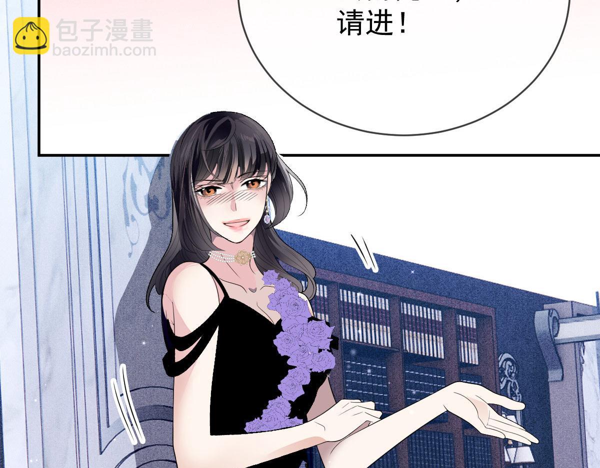 第二百三十话 线索拿到了(1/3)-第235话