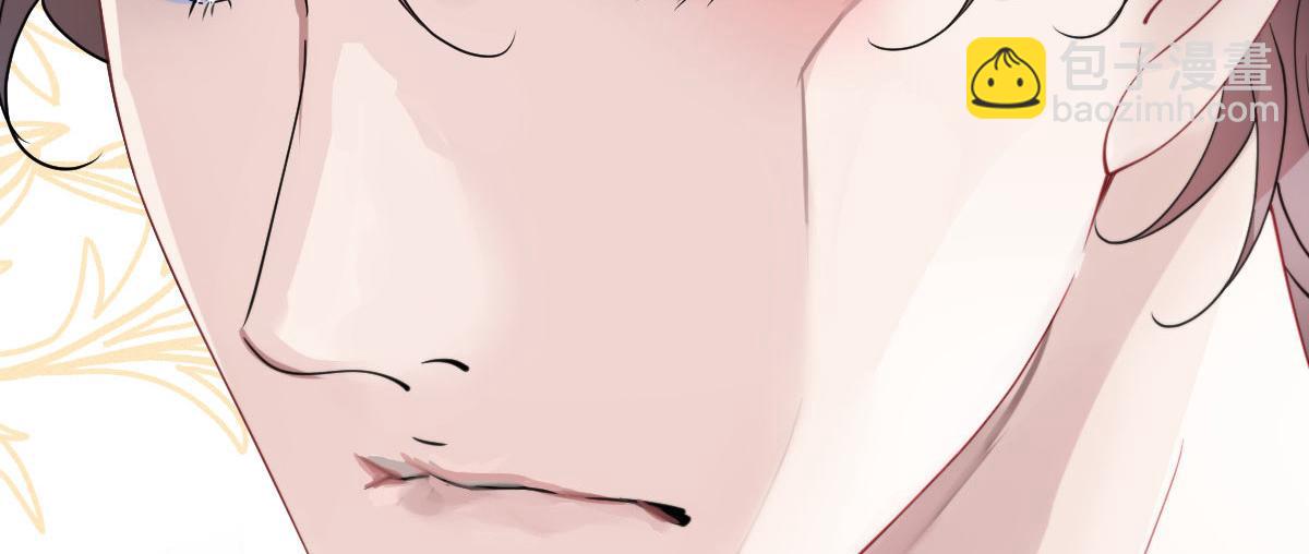 第二百三十话 线索拿到了(1/3)-第235话