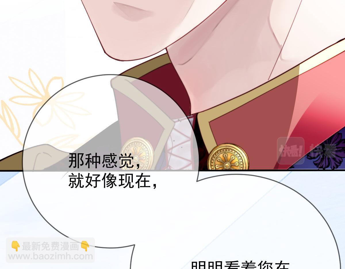 第二百三十话 线索拿到了(1/3)-第235话