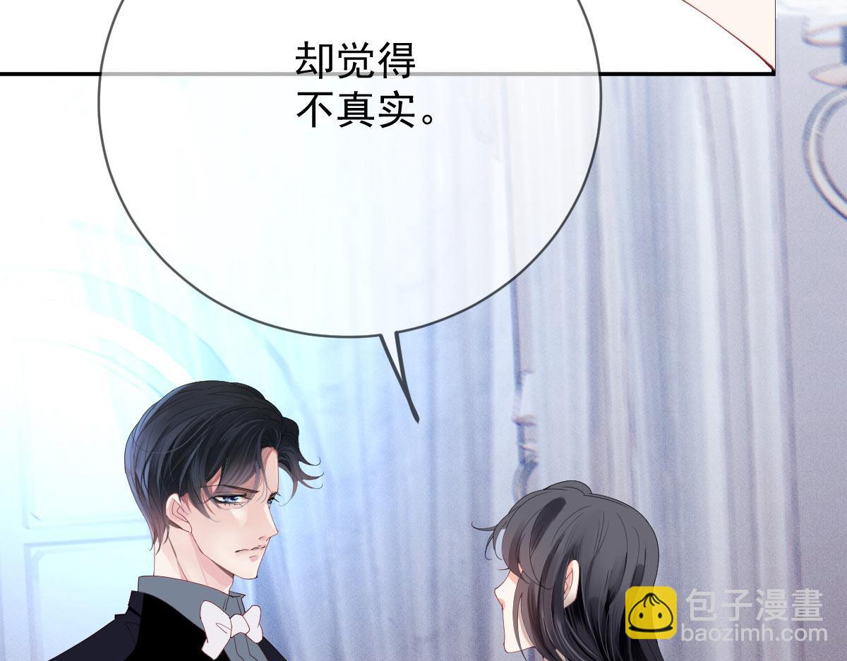 第二百三十话 线索拿到了(1/3)-第235话