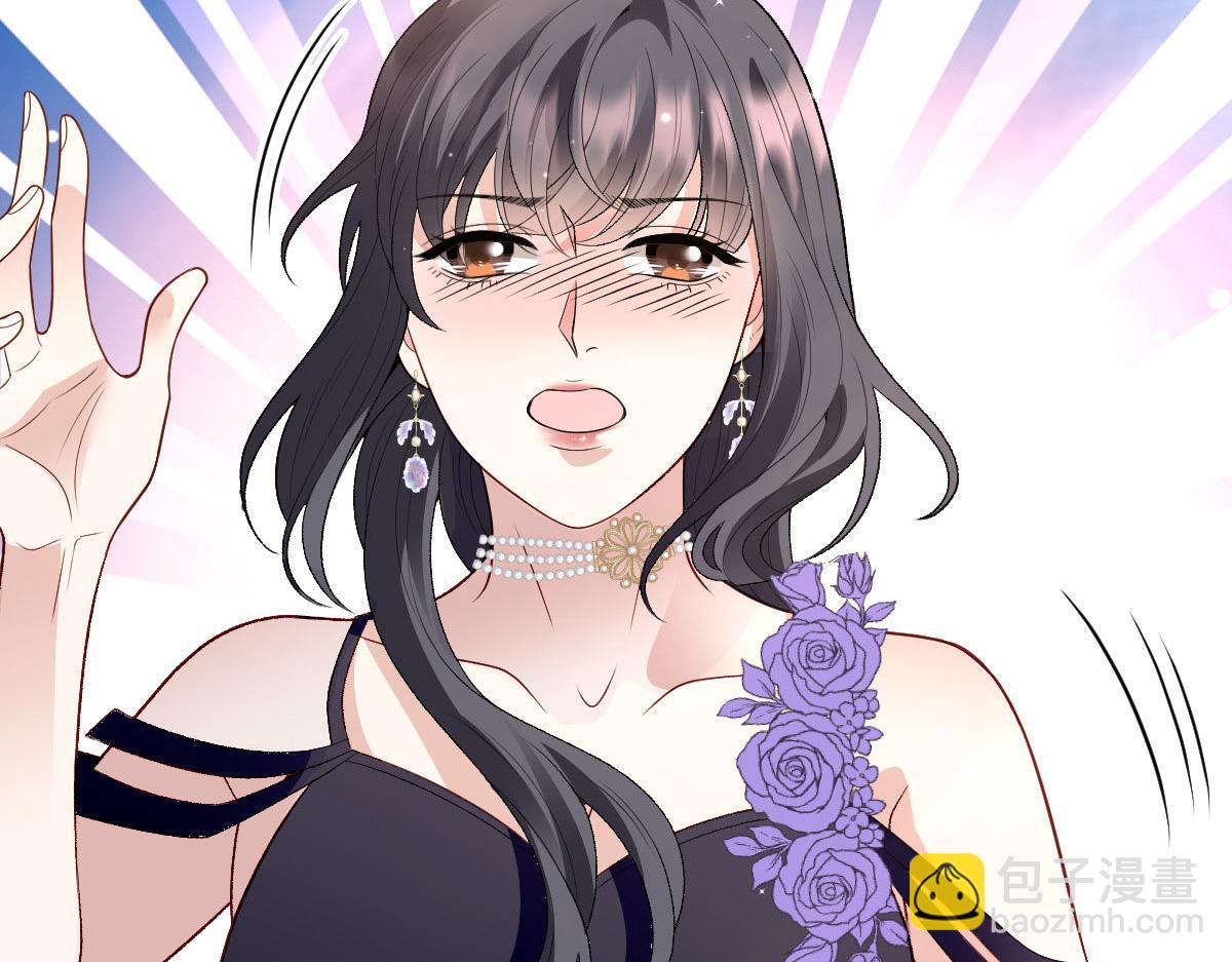 第二百三十话 线索拿到了(1/3)-第235话