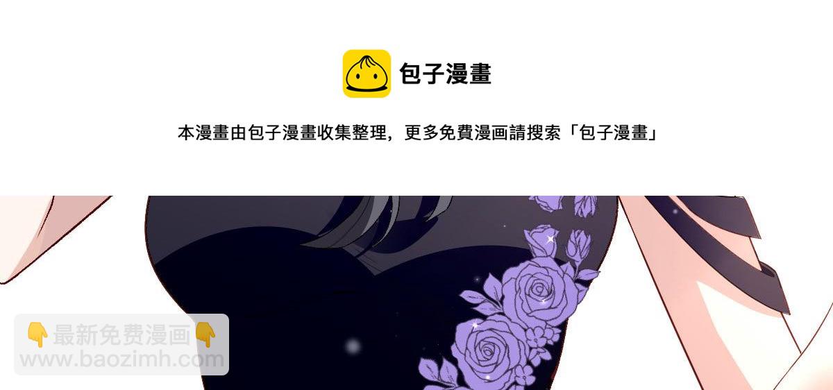 第二百三十话 线索拿到了(1/3)-第235话