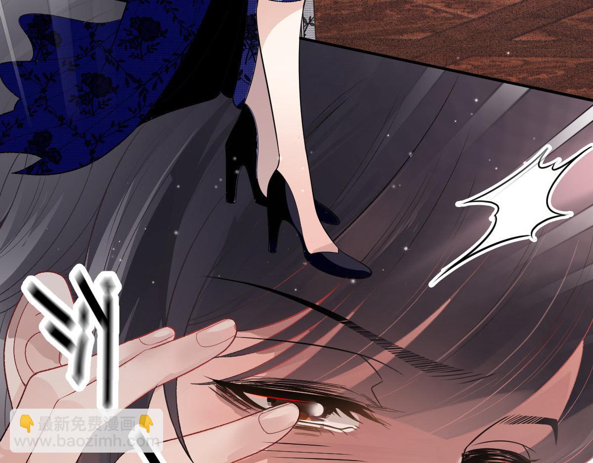 第二百三十话 线索拿到了(1/3)-第235话