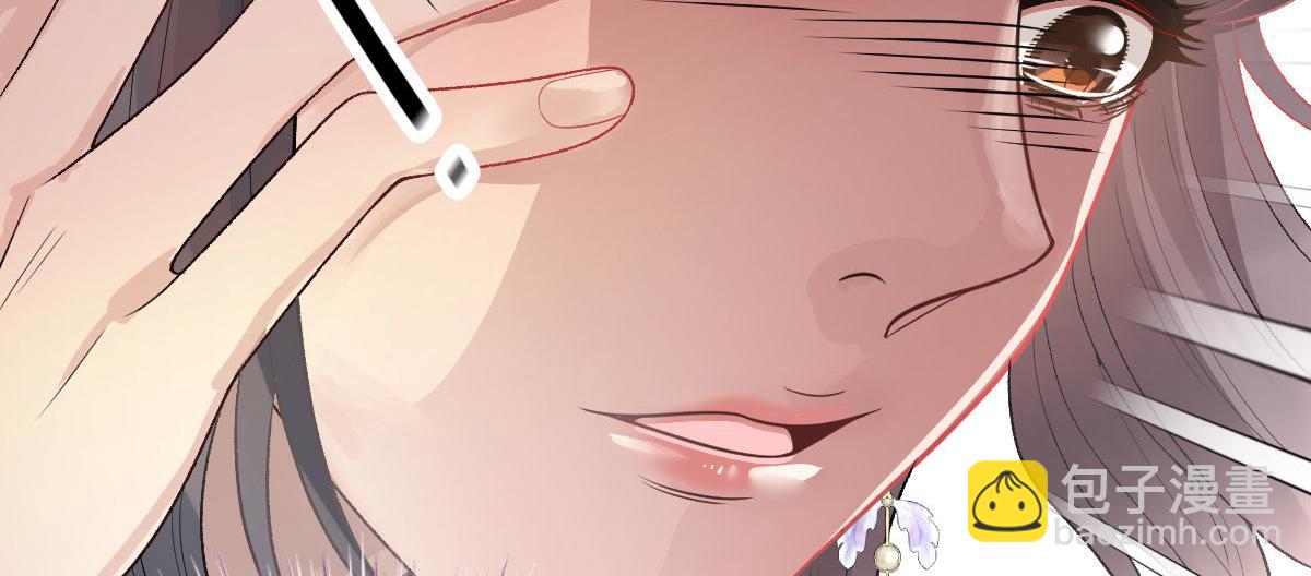 第二百三十话 线索拿到了(1/3)-第235话