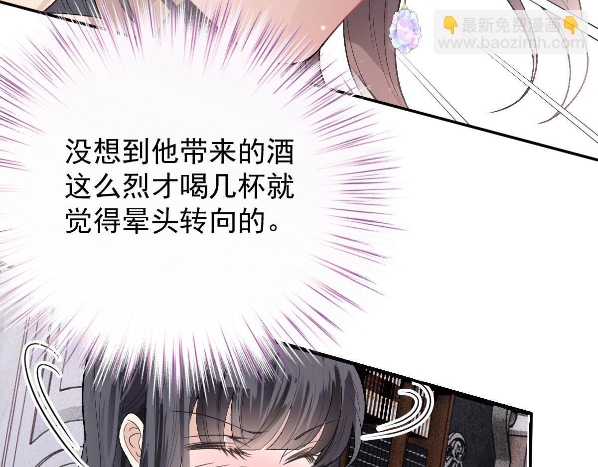 第二百三十话 线索拿到了(1/3)-第235话