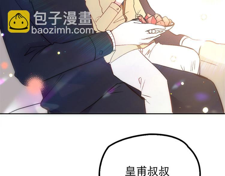 第二十五话 久违的风景(1/4)-第25话