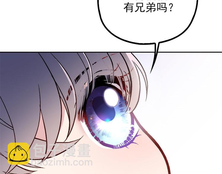 第二十五话 久违的风景(1/4)-第25话