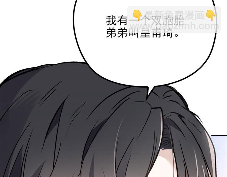 第二十五话 久违的风景(1/4)-第25话