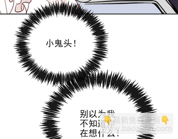 第二十五话 久违的风景(1/4)-第25话