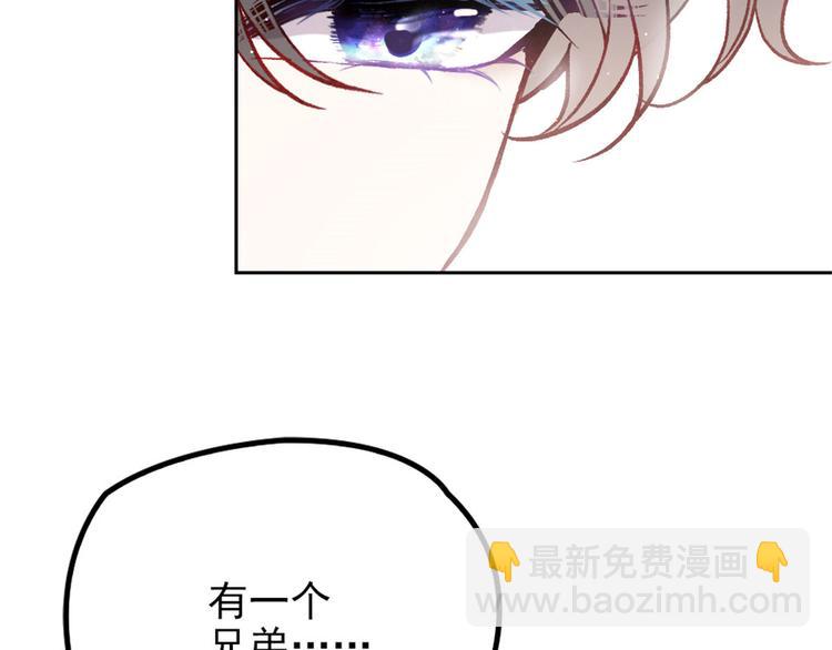 第二十五话 久违的风景(1/4)-第25话